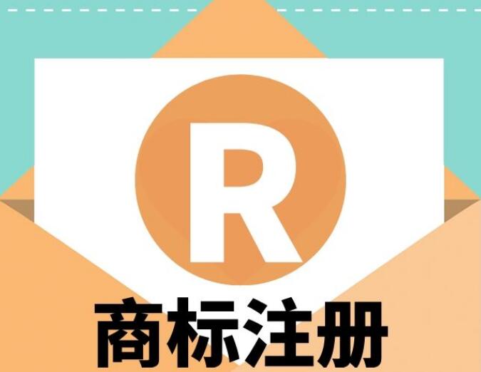 浙江麗水地理標志證明商標總數(shù)首次躍居全省第一