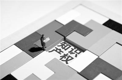 黑龍江鶴崗市設(shè)立商標業(yè)務(wù)受理窗口