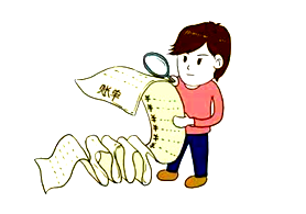 七旬老漢遇尷尬，專利年費有多高？
