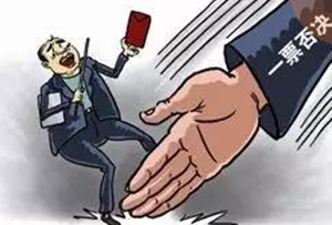 沒有專利，貸款被否決