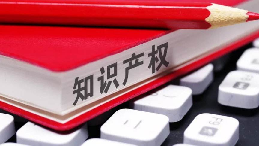 京天紅商標京天紅商標糾紛愈演愈烈，侵權戰(zhàn)升級