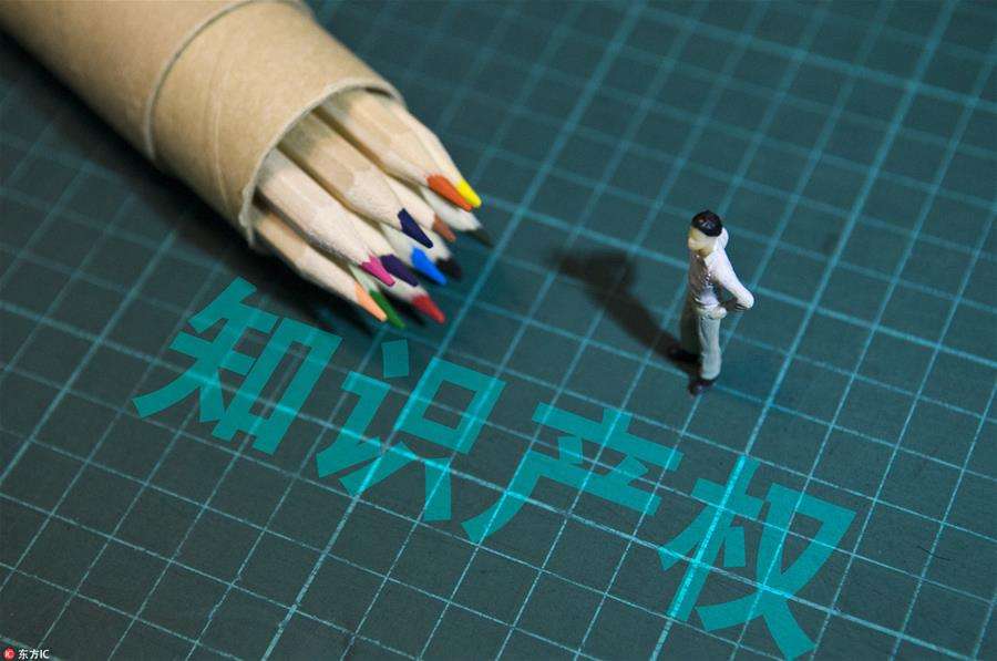 五糧液、五糧春向傍名牌者說(shuō)“不”