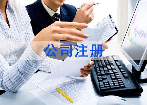 浙江寧波奉化區(qū)市場(chǎng)監(jiān)管局以實(shí)施商標(biāo)品牌戰(zhàn)略為主線